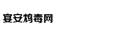 小学招生迎来“小阳春”